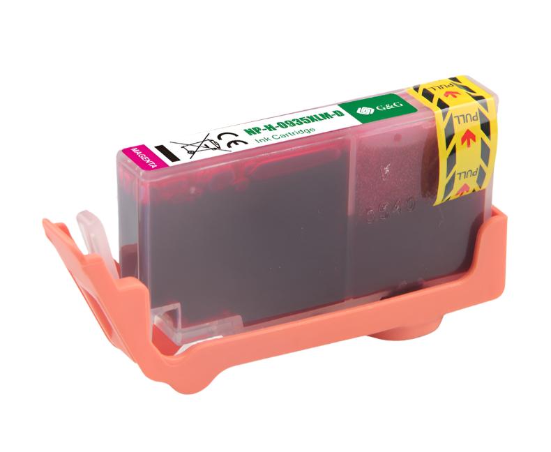 Hp 935XL M mustekasetti, tarvike 14.6ml C2P25AE Magenta, Takuu 3v.